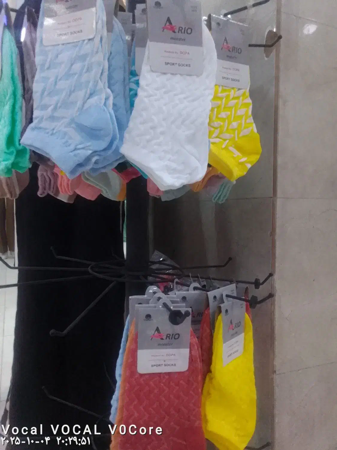 جوراب زنانه جدید.(رنگین کمانی.پنبه ای)|لباس|اندیشه, شهرک صدف|دیوار