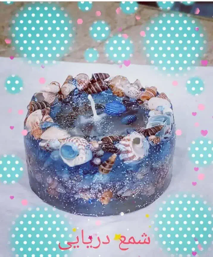 شمع ژله ای دریایی|صنایع دستی و سایر لوازم تزئینی|شیراز, دشت چنار|دیوار