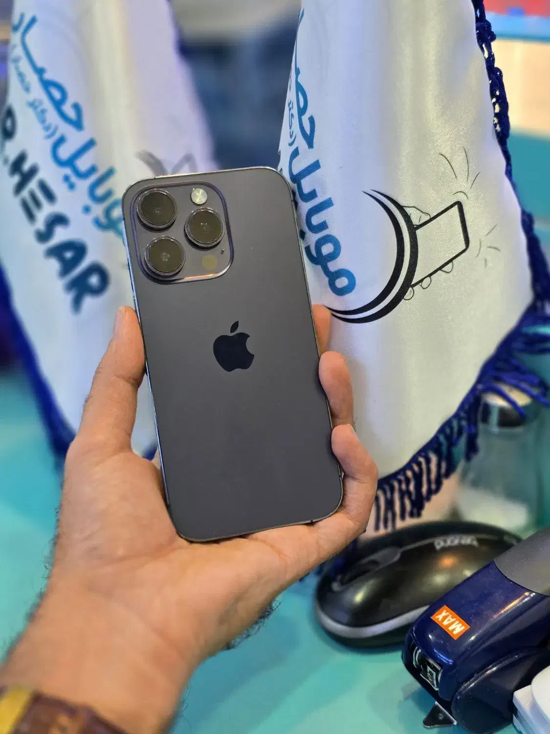 گوشی آیفون 14pro|موبایل|تبریز, |دیوار
