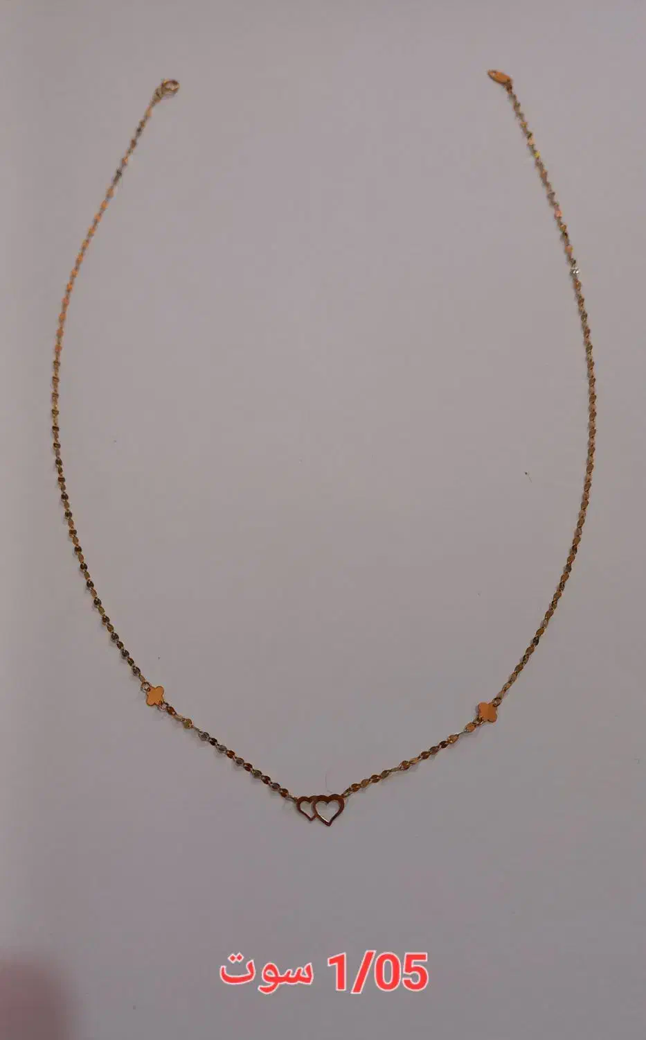 طلای سبک|جواهرات|ایلام, |دیوار