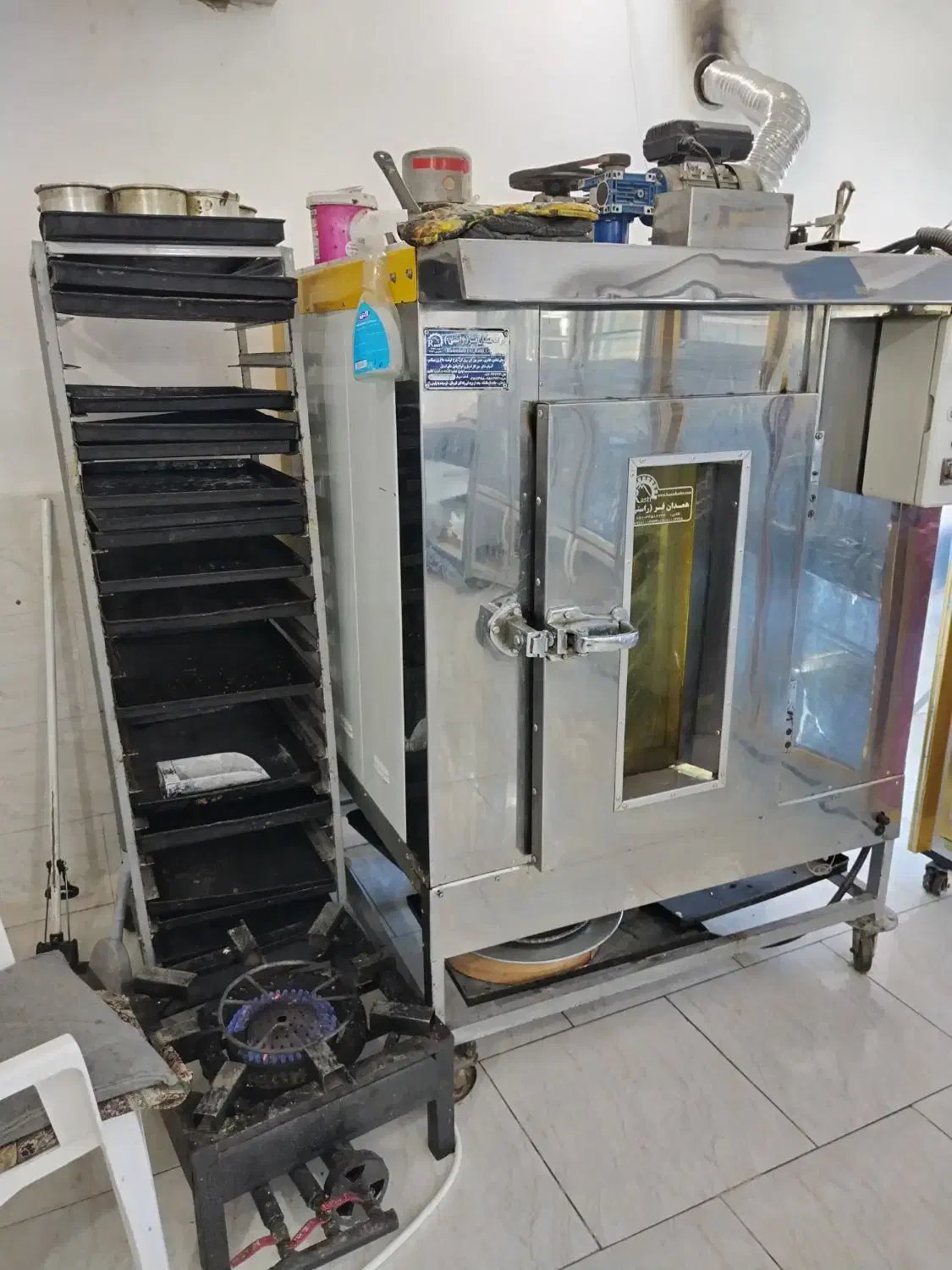 لوازم قنادی|کافی‌شاپ و رستوران|ساری, |دیوار