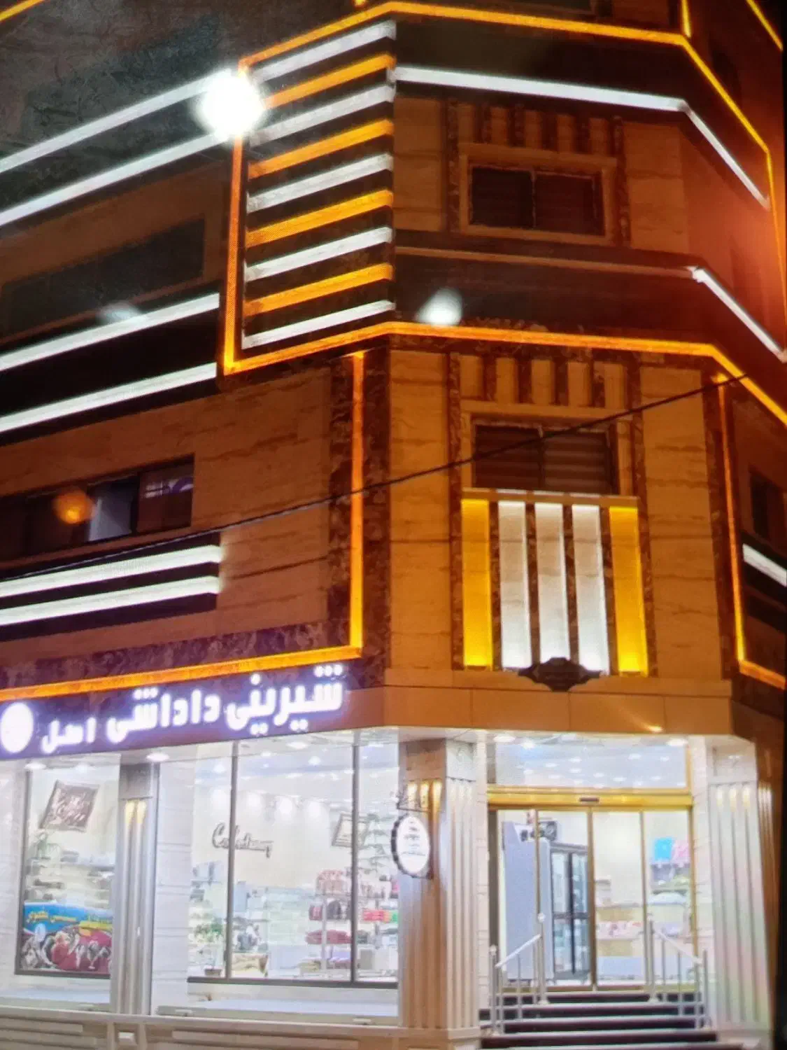 به چند نفر فروشنده|استخدام خدمات فروشگاه و رستوران|گوگان, |دیوار