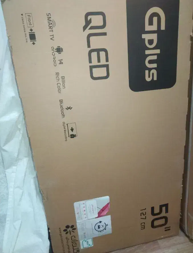 تلویزیون ۵۰ اینچ gplus|تلویزیون و پروژکتور|ایلام, |دیوار