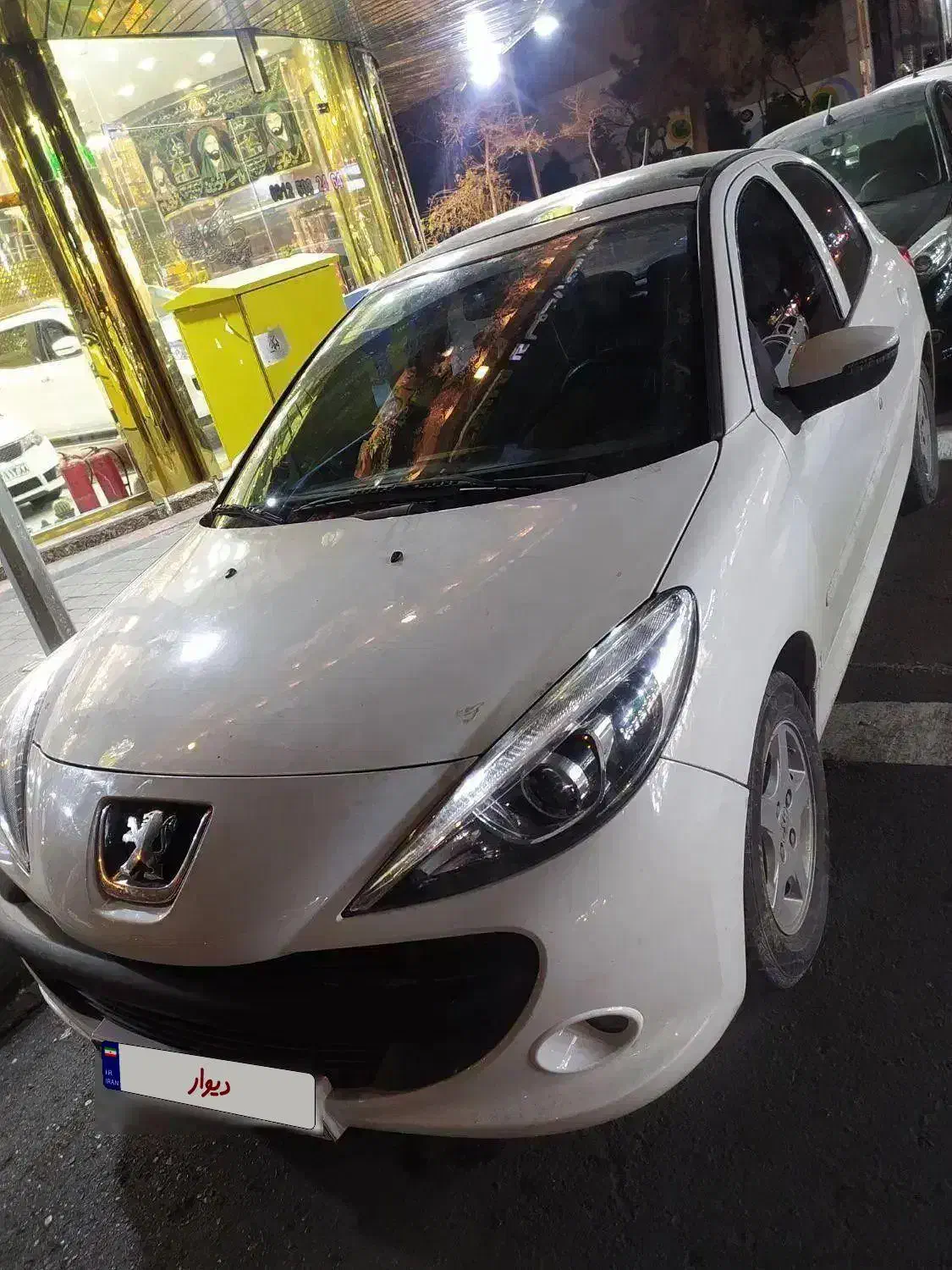 ۲۰۷ پانا دنده ۴۰۳ ارتقا|خودرو سواری و وانت|تهران, تهرانپارس جنوبی|دیوار