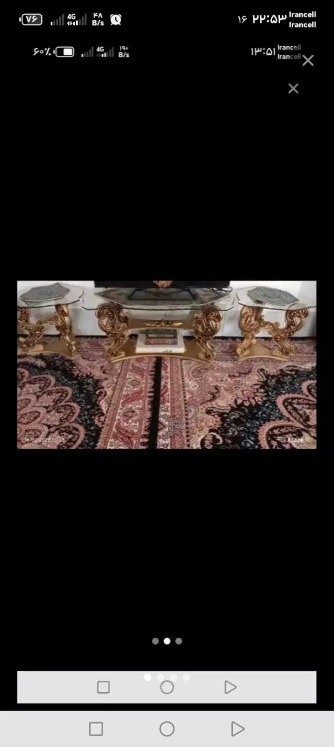 میز عسلی جلومبلی|مبلمان خانگی و میز عسلی|تربتحیدریه, بی بی حسنیه|دیوار