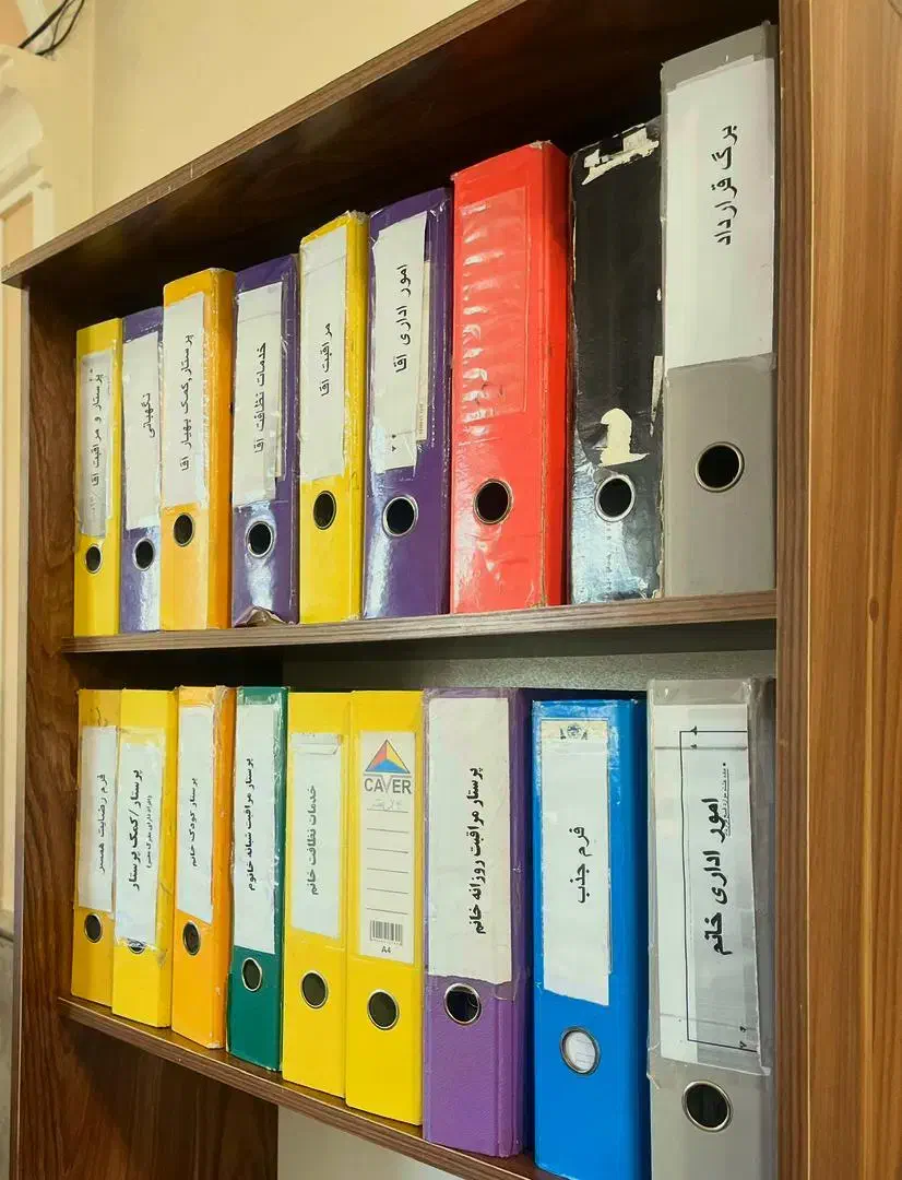 پرستاری سالمند و کودک|استخدام درمانی، زیبایی، بهداشتی|تبریز, |دیوار