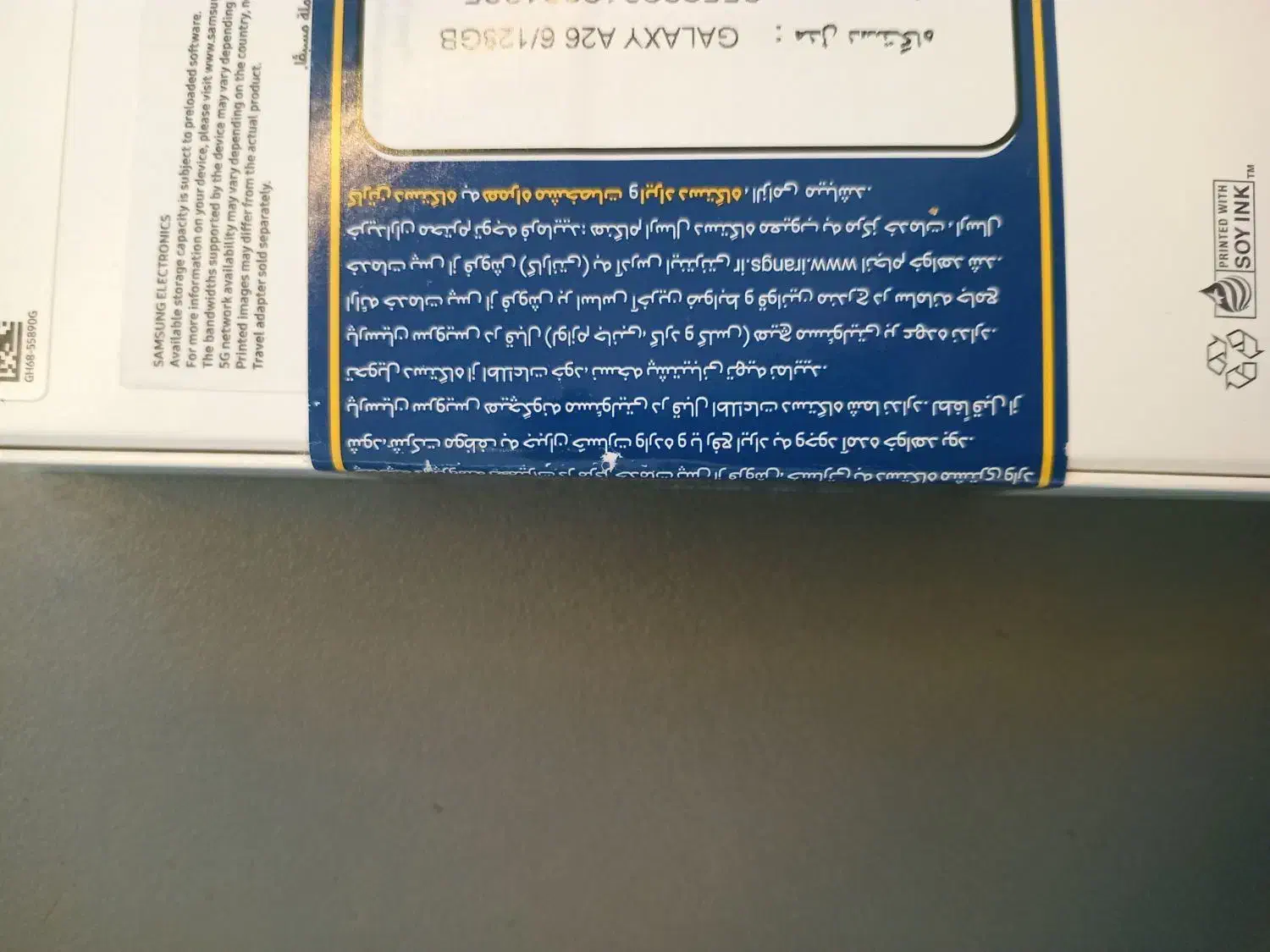 Samsung A26 5G|موبایل|فردیس, فردیس|دیوار