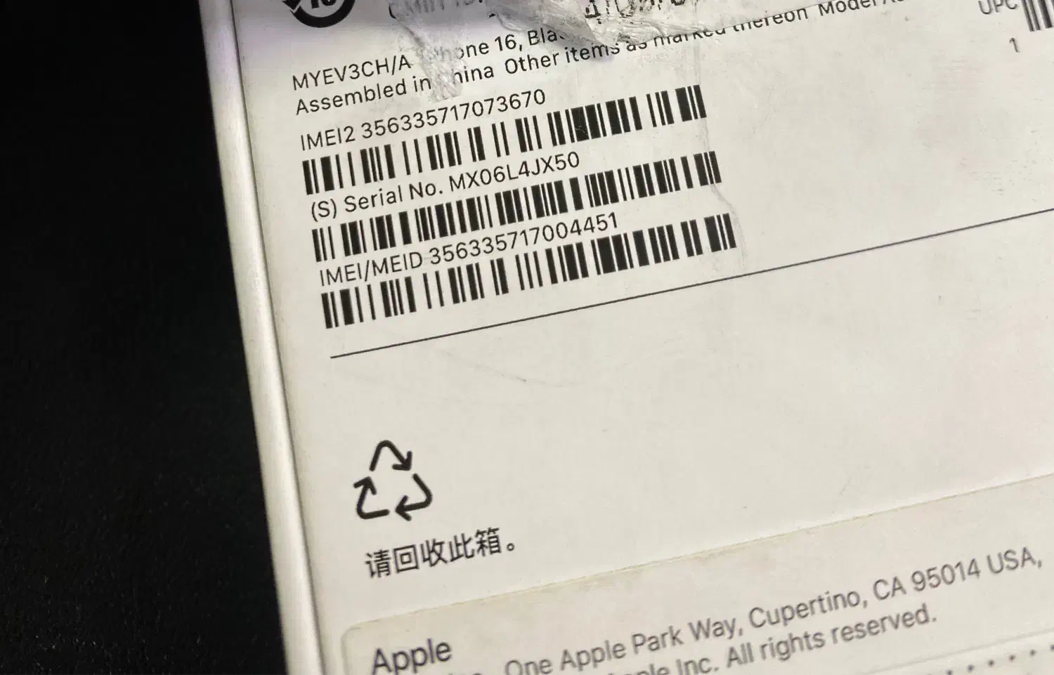 iPhone 16 normal not active|موبایل|شیراز, شهرک بهار|دیوار