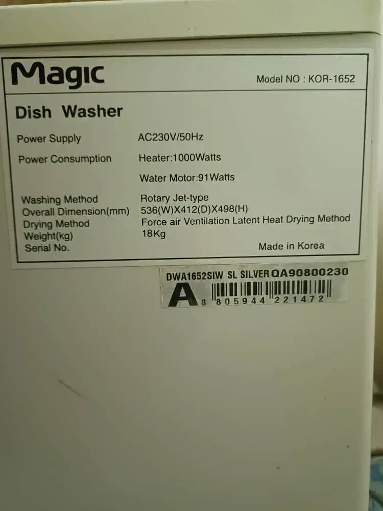 ظرفشویی|ماشین ظرفشویی|پردیس, فاز ۸|دیوار