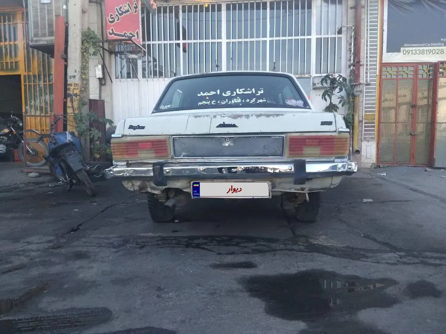 پیکان|خودرو سواری و وانت|شهرکرد, |دیوار