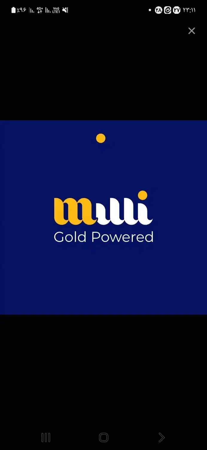 کد معرف بزن ۱۰۰ تومن جایزه بگیر|کارت هدیه و تخفیف|اصفهان, جلفا|دیوار