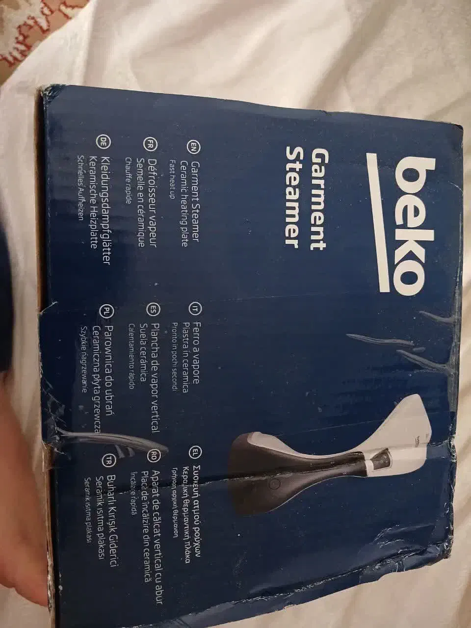 اتو بخار بیکو|اتو و لوازم اتو|کرمانشاه, |دیوار