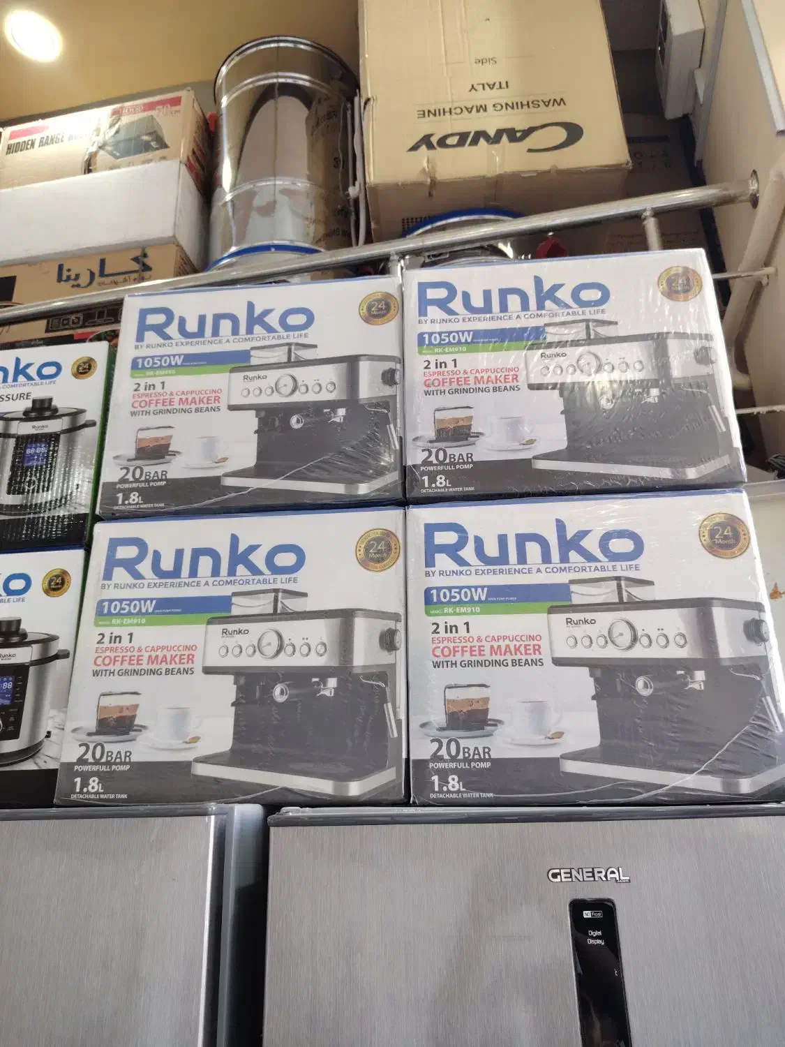 قهوه ساز رانکو پخش  عمده لوازم خانگی سعید|سماور، چایساز، قهوهساز|ایلام, |دیوار