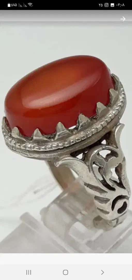 عقیق|بدلیجات|یزد, |دیوار