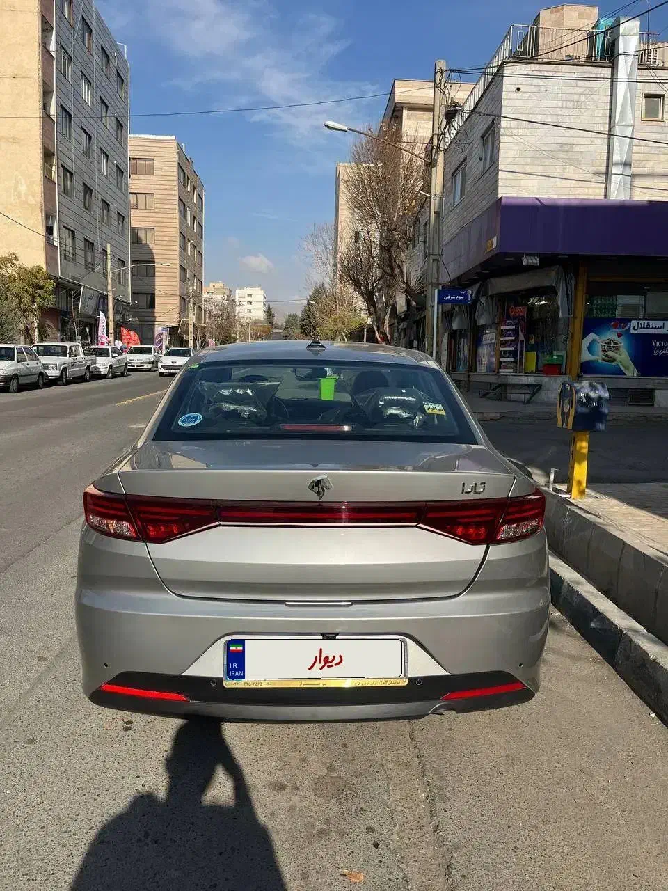 تارا V1P خشک|خودرو سواری و وانت|کرج, بنیاد|دیوار