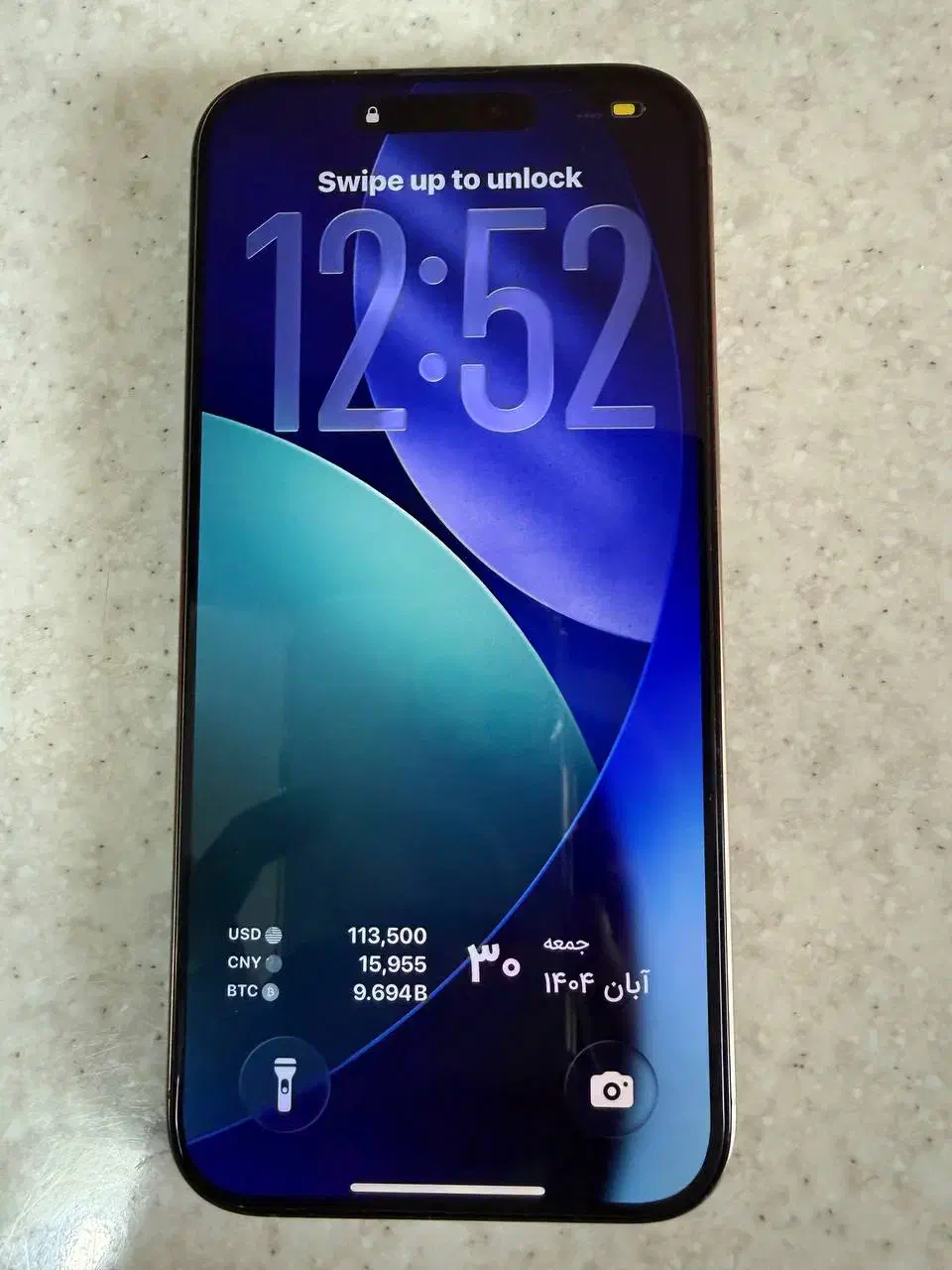 شونزده پرومکس|موبایل|رشت, شهرک قدس|دیوار