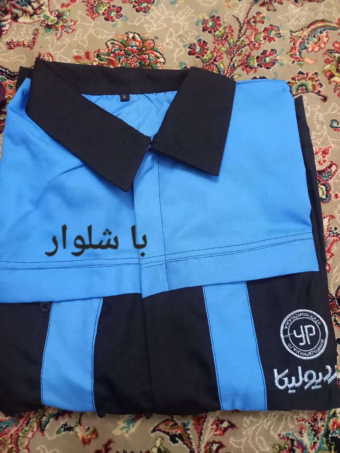 لباس نو|لباس|یزد, |دیوار