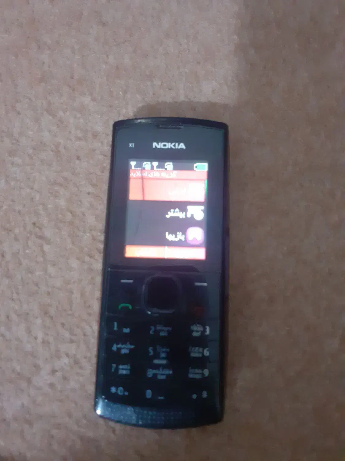 نوکیا X1|موبایل|خوی, |دیوار