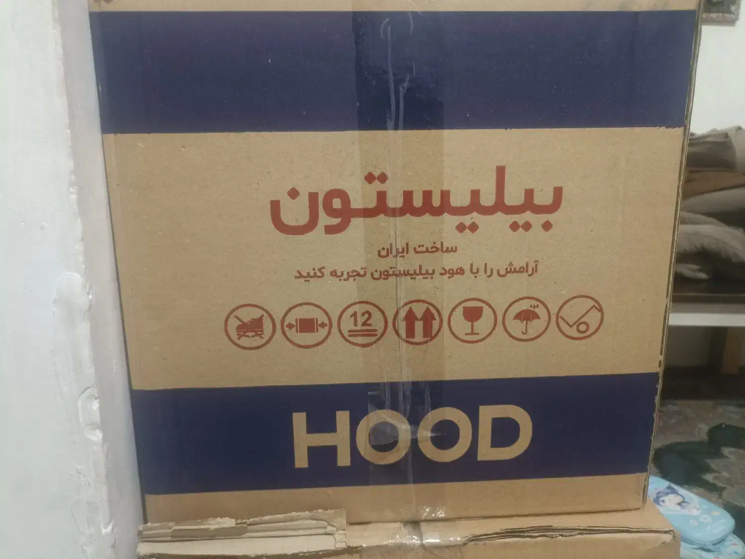 روگازی هود با۵سال گارانتی ارسال به تمام نقاط کشور|اجاق گاز و لوازم برقی پخت‌وپز|تبریز, |دیوار