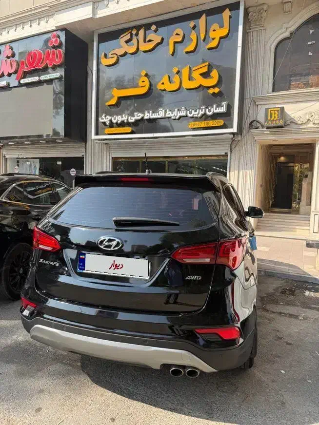 سانتافه خونگی به شرط|خودرو سواری و وانت|بندرعباس, |دیوار