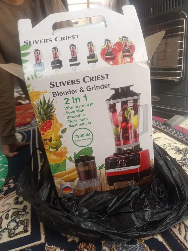 آسیاب|خردکن، آسیاب، غذاساز|اهواز, کیانشهر|دیوار