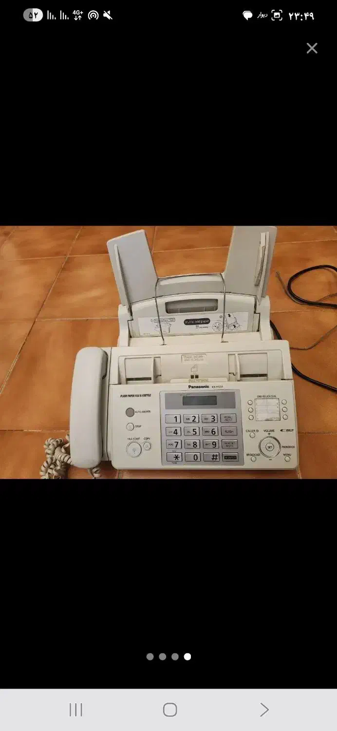 دستگاه تلفن و فکس پاناسونیک|پرینتر، اسکنر، کپی، فکس|تهران, دارآباد|دیوار