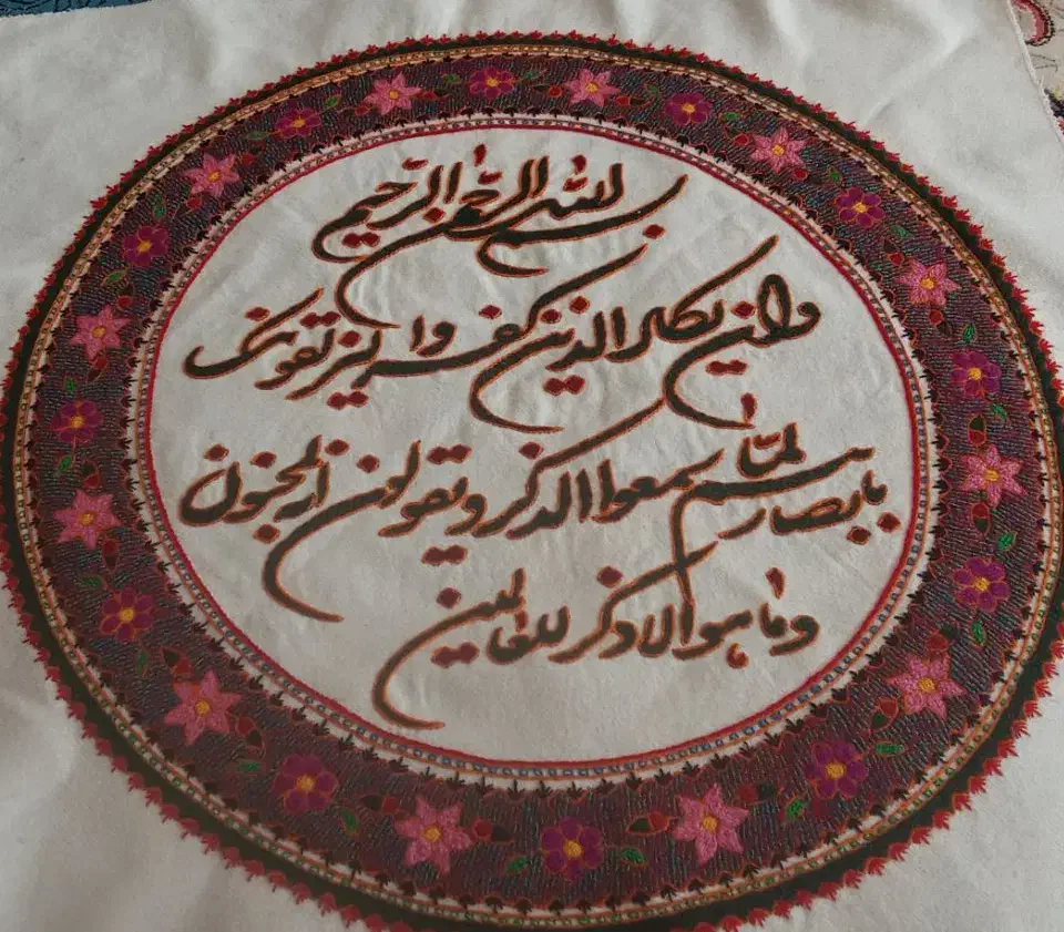 پته دوز هستم پته میدوزم|صنایع دستی و سایر لوازم تزئینی|سیرجان, |دیوار