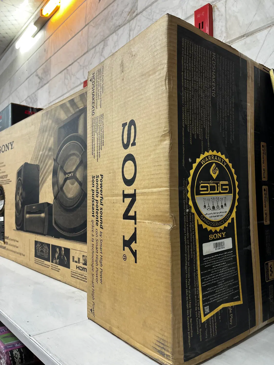 شیک سونی ایکس ۱۰ sony shake x10|سیستم صوتی خانگی|تهران, پاسداران|دیوار