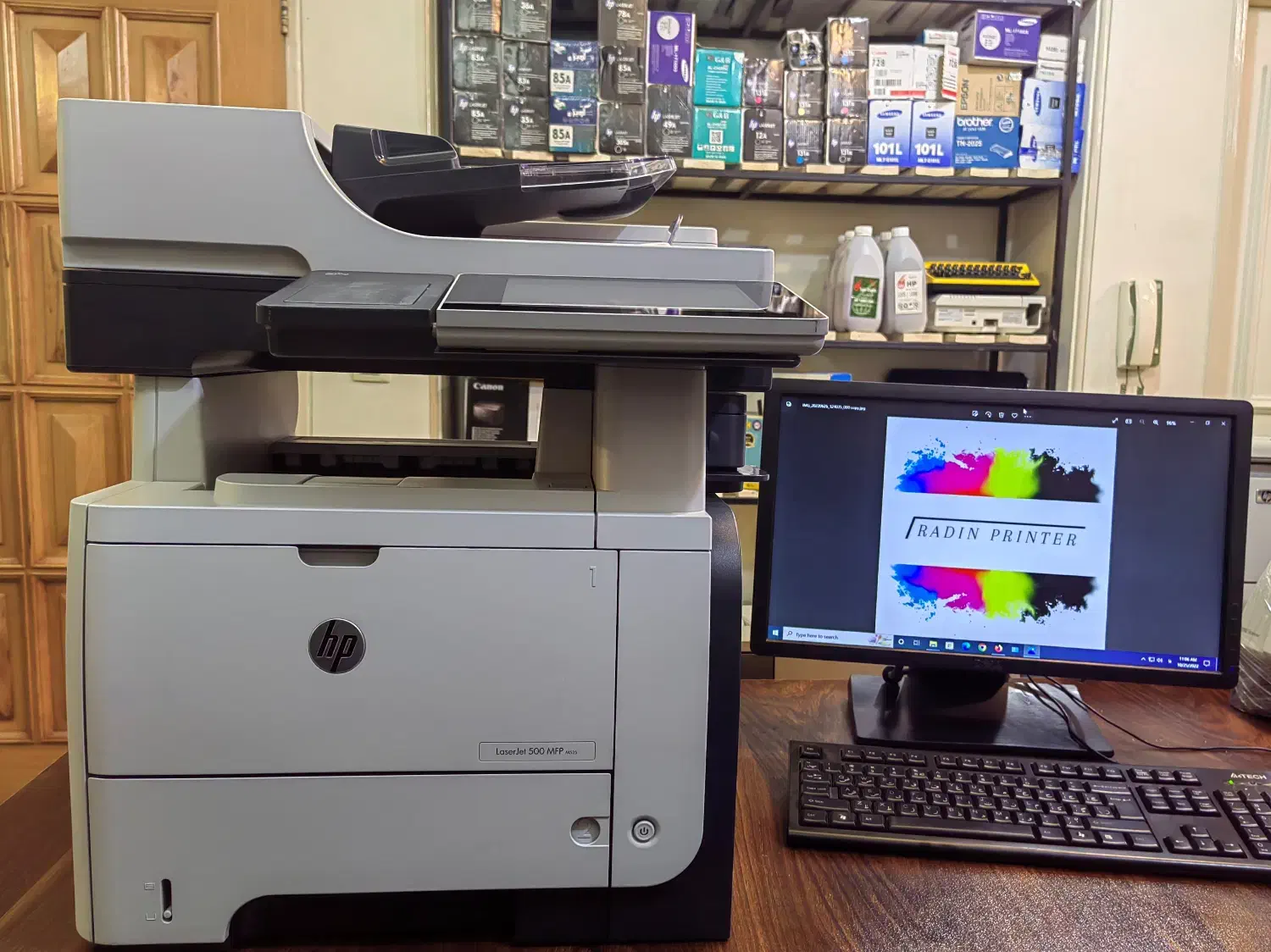 پرینتر لیزری HP مدل ۵۲۵dn|پرینتر، اسکنر، کپی، فکس|تهران, ایرانشهر|دیوار