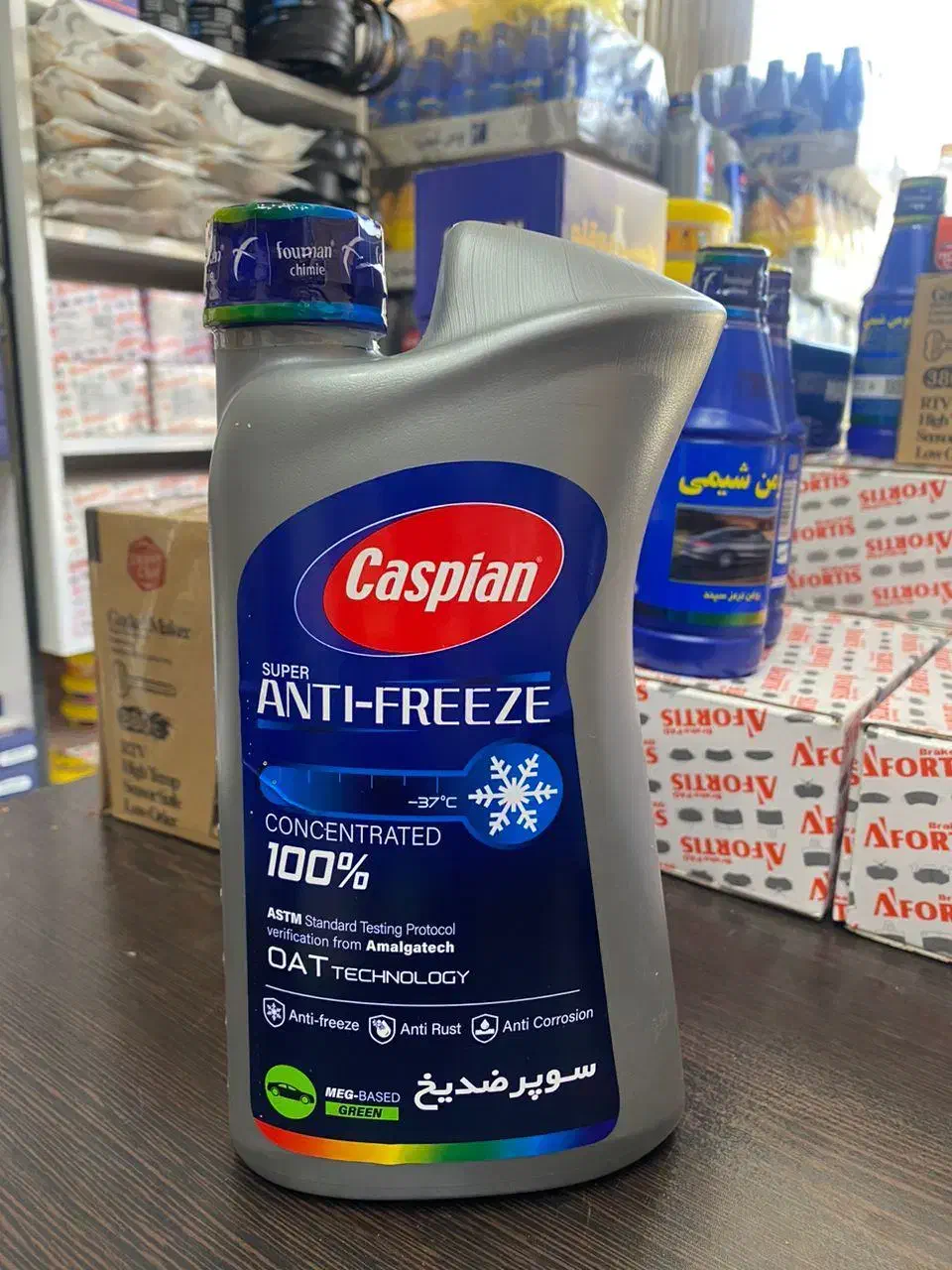 پخش عمده ضدیخ و آب رادیاتور|قطعات یدکی و لوازم جانبی|شهرکرد, |دیوار