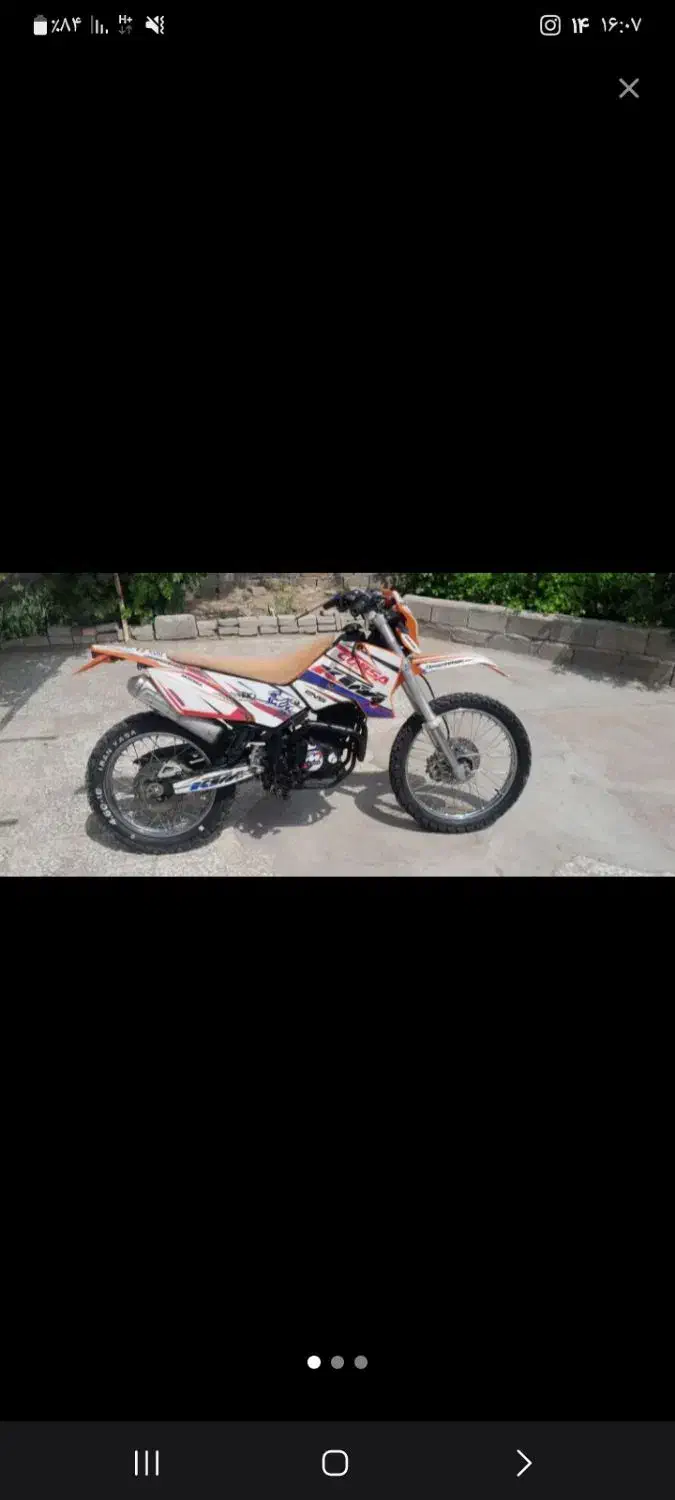 تریل ۲۵۰cc|موتورسیکلت|زابل, |دیوار