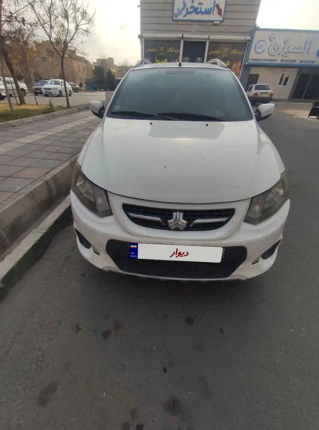 ماشین|خودرو سواری و وانت|اسلام‌شهر, شهرک واوان|دیوار