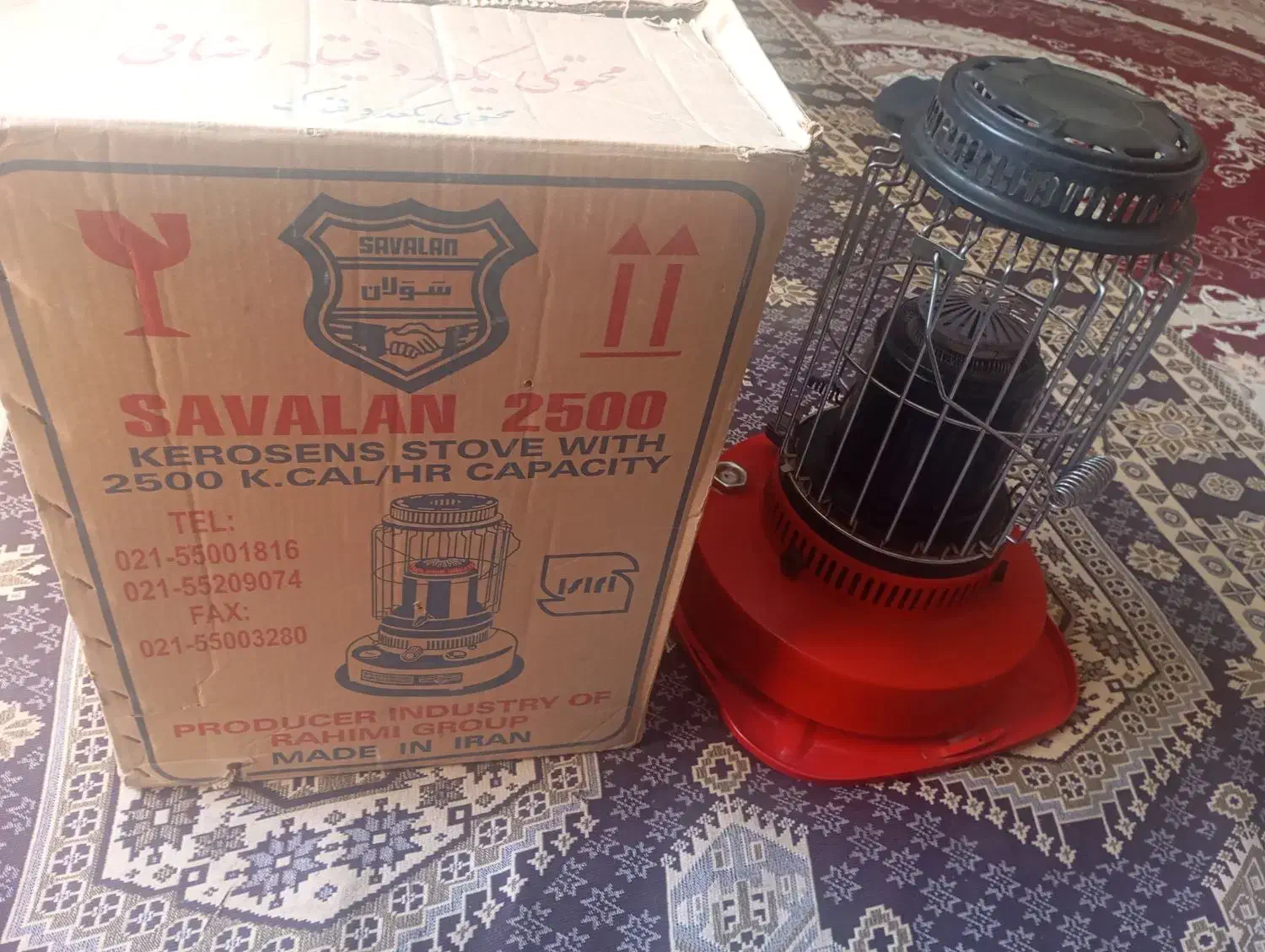 چراغ سولان .|بخاری، هیتر، شومینه|زهک, |دیوار