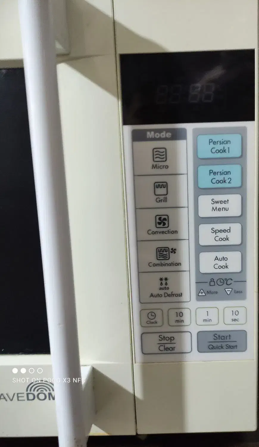 مایکروفرالجی|اجاق گاز و لوازم برقی پختوپز|ساوه, |دیوار