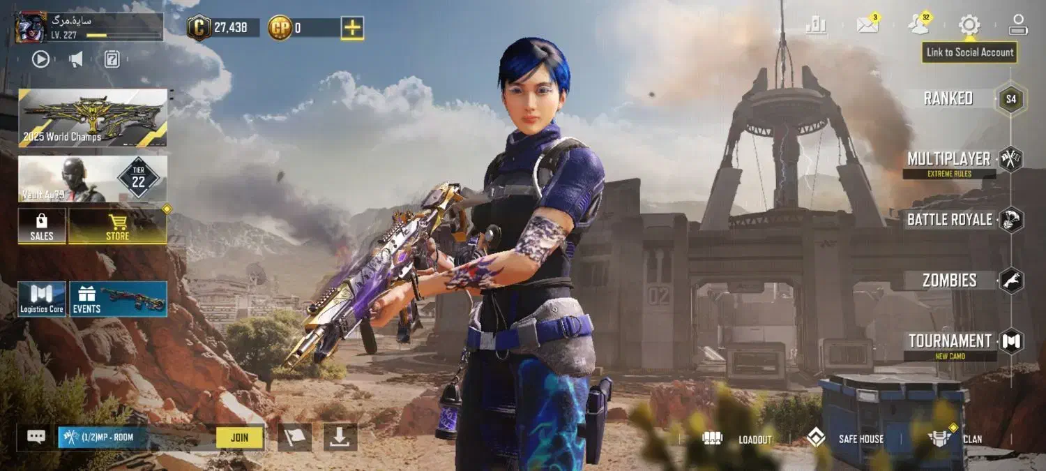 اکانت کالاف|کنسول، بازی ویدئویی و آنلاین|قروه, |دیوار