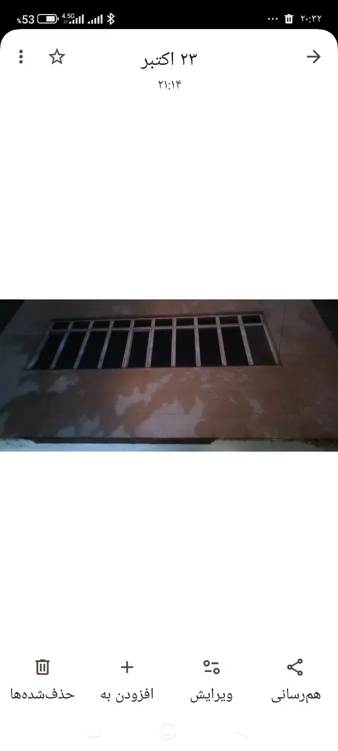 فروش آپارتمان تک واحده|فروش آپارتمان|مشهد, محمدآباد|دیوار