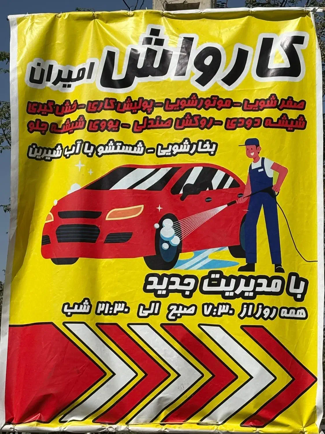 منشی خانم|استخدام اداری و مدیریت|قم, شهرک سازمان آب|دیوار