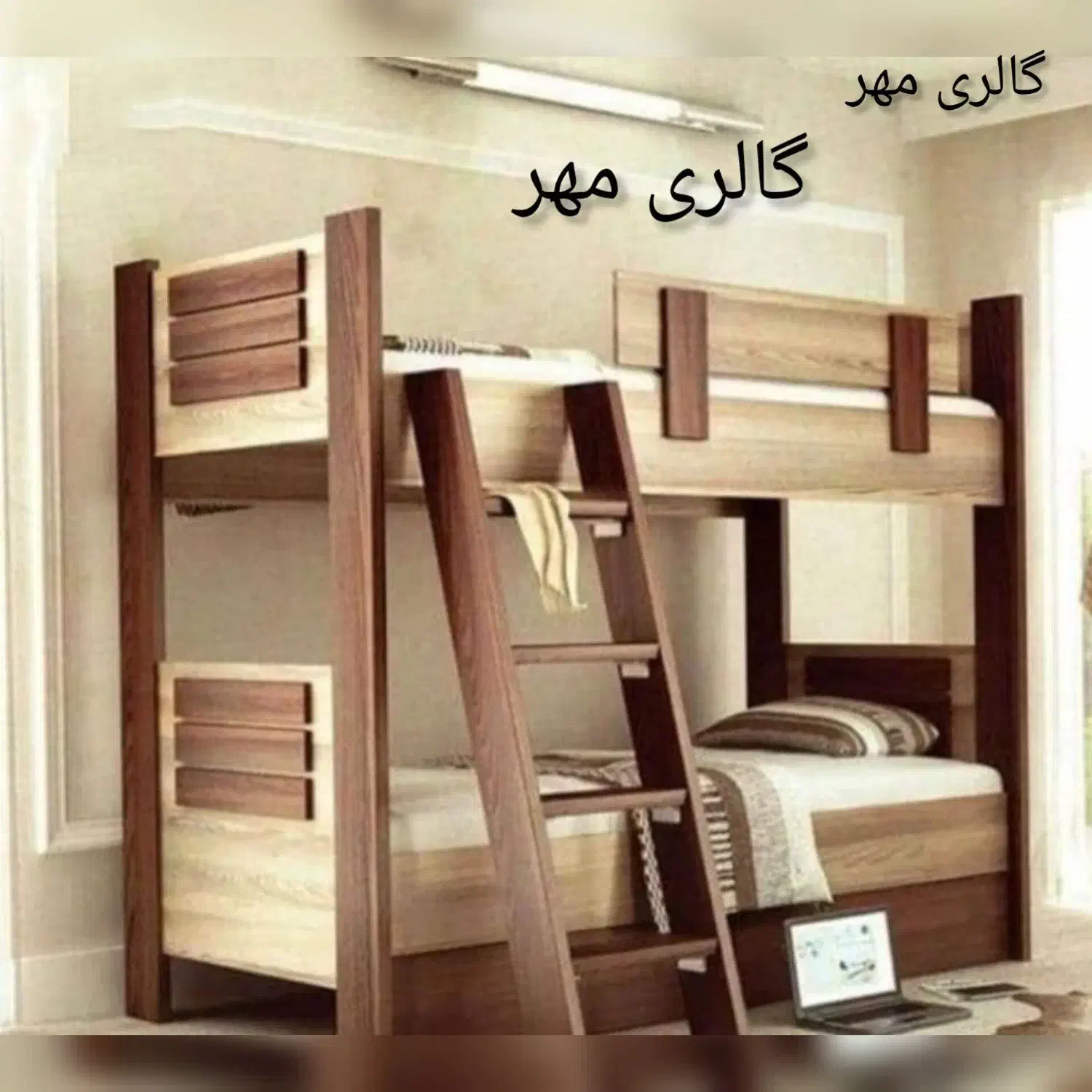 سرویس تخت خواب دو طبقه .بی نظیر در طراحی|تخت و سرویس خواب|فردیس, شهرک شهید حسینی|دیوار