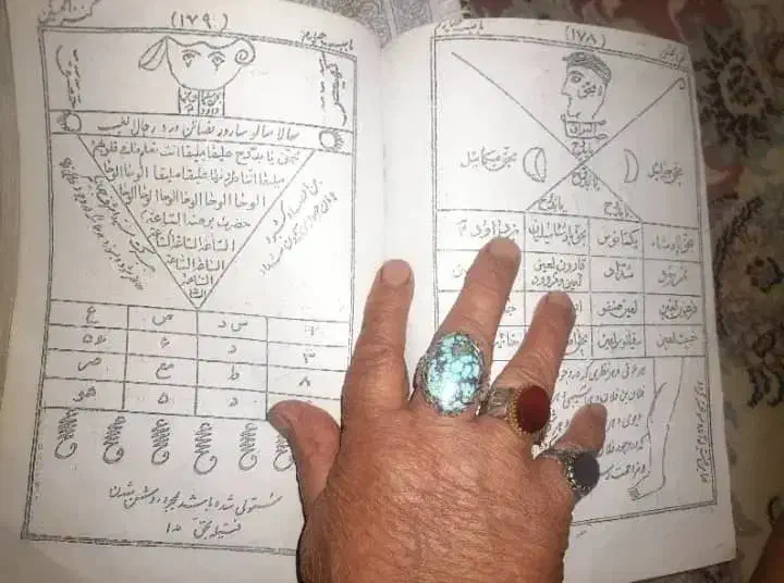 دعا|خدمات پذیرایی، مراسم|بوشهر, |دیوار