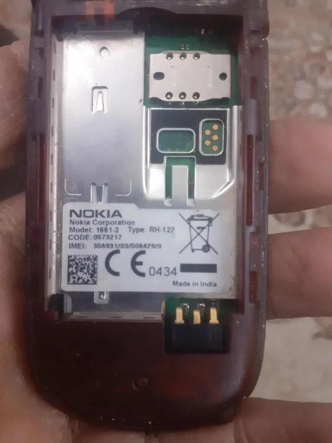 فروش گوشی|موبایل|تهران, شهید اسدی|دیوار