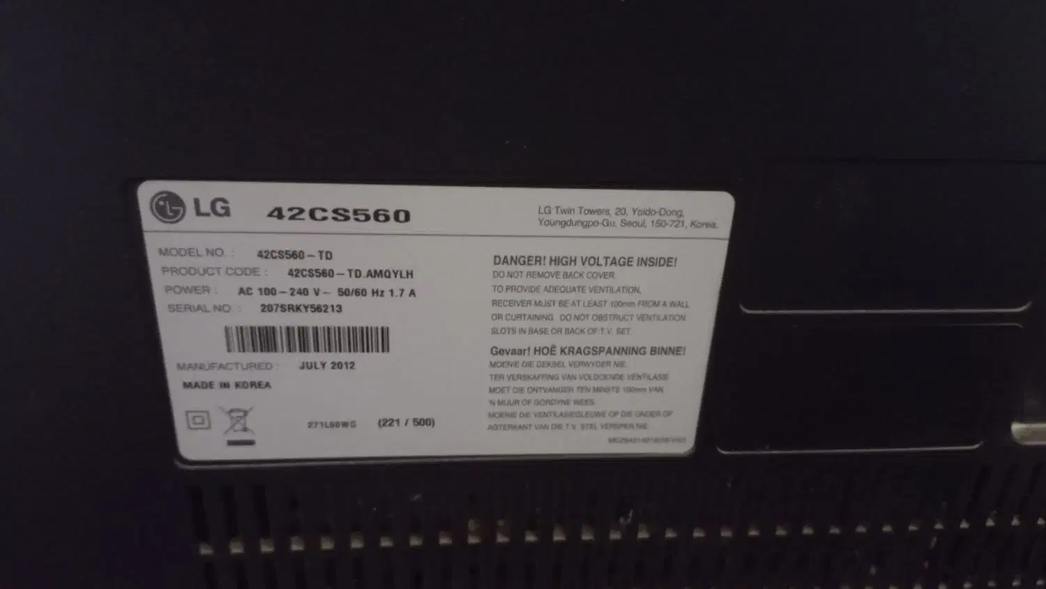 تلویزیون ال جی|تلویزیون و پروژکتور|بندر ترکمن, |دیوار