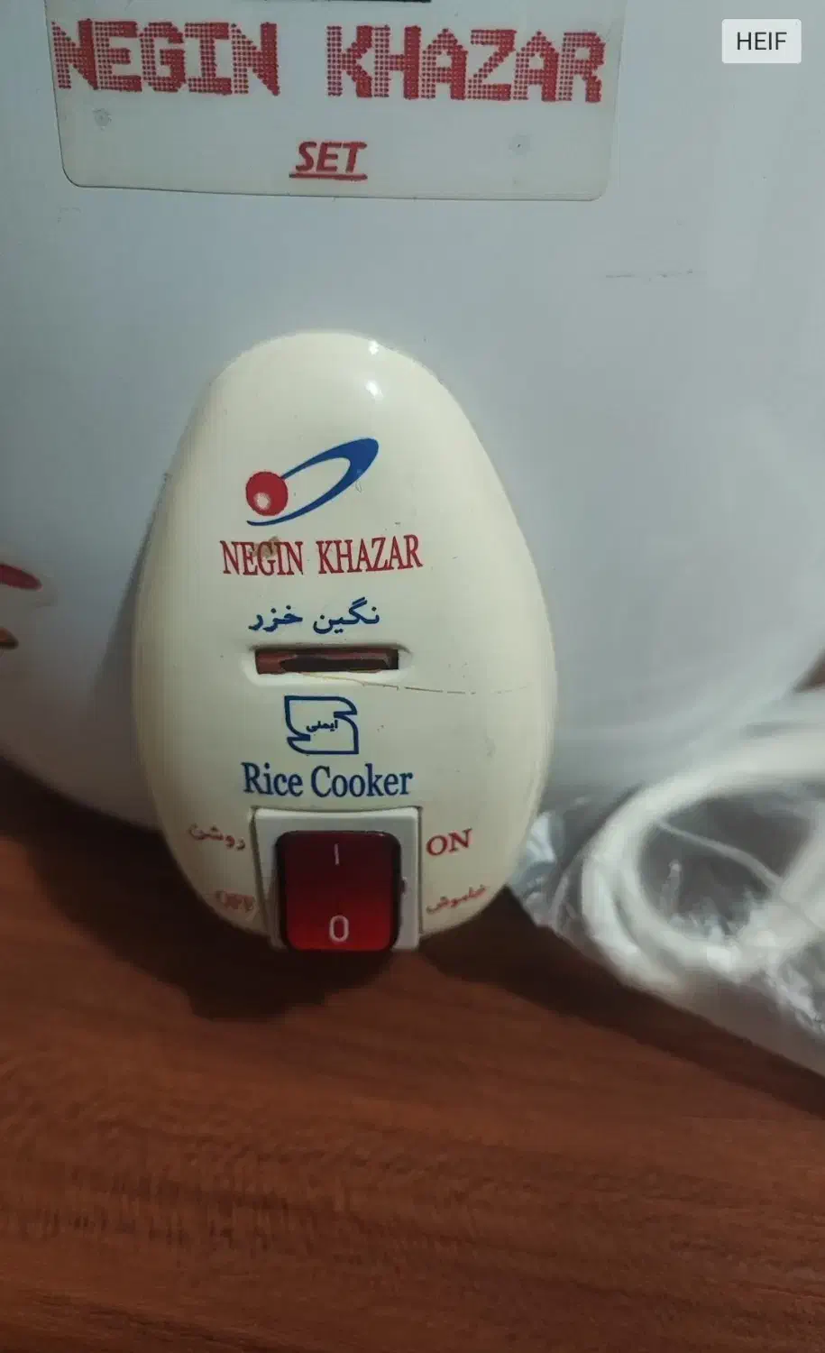 پلوپزبرقی|اجاق گاز و لوازم برقی پختوپز|تبریز, |دیوار