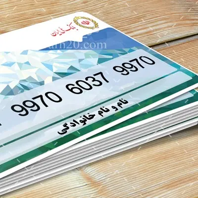 1324|اشیا|لیکک, |دیوار