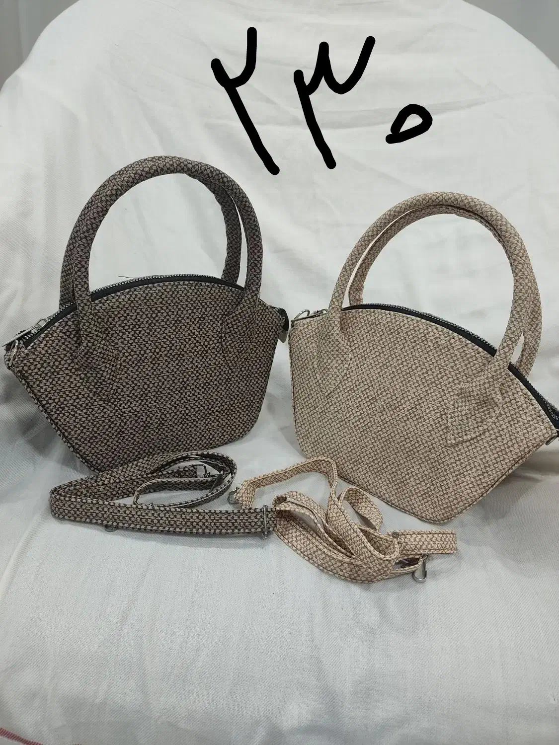 هدیه روز مادرو زن کیف|کیف، کفش، کمربند|تربت جام, شهرک معلم|دیوار