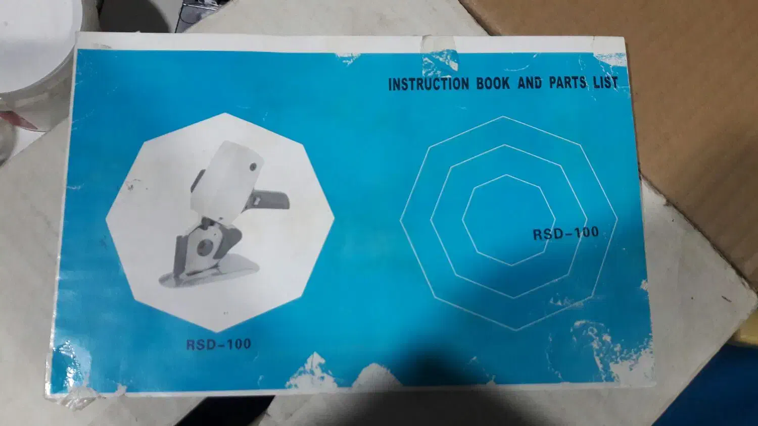 قیچی برقی|لوازم خیاطی و بافتنی|ارومیه, |دیوار