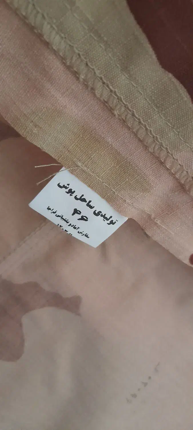 پوتین سربازی لباس نظامی تکاوری، کلاه و کفش۴۳ فراجا|لباس|اصفهان, کردآباد|دیوار