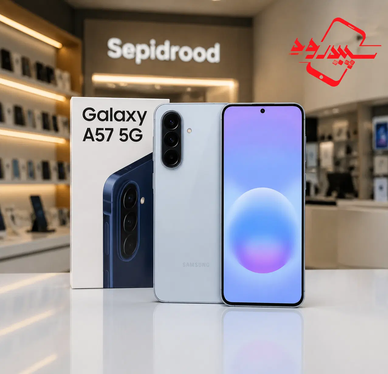Galaxy A57 5G 256GB اقساطی فقط با یک چک صیادی|موبایل|رشت, گیل|دیوار