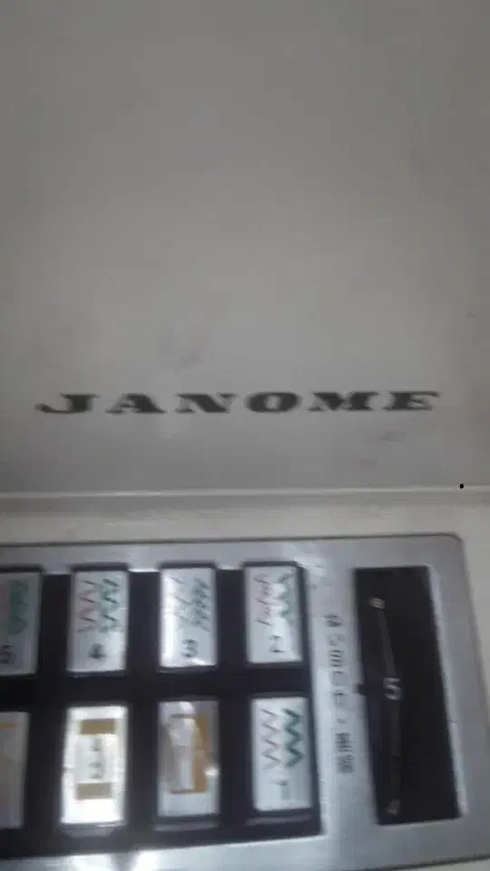 چرخ|چرخ خیاطی و ریسندگی|زاهدان, |دیوار