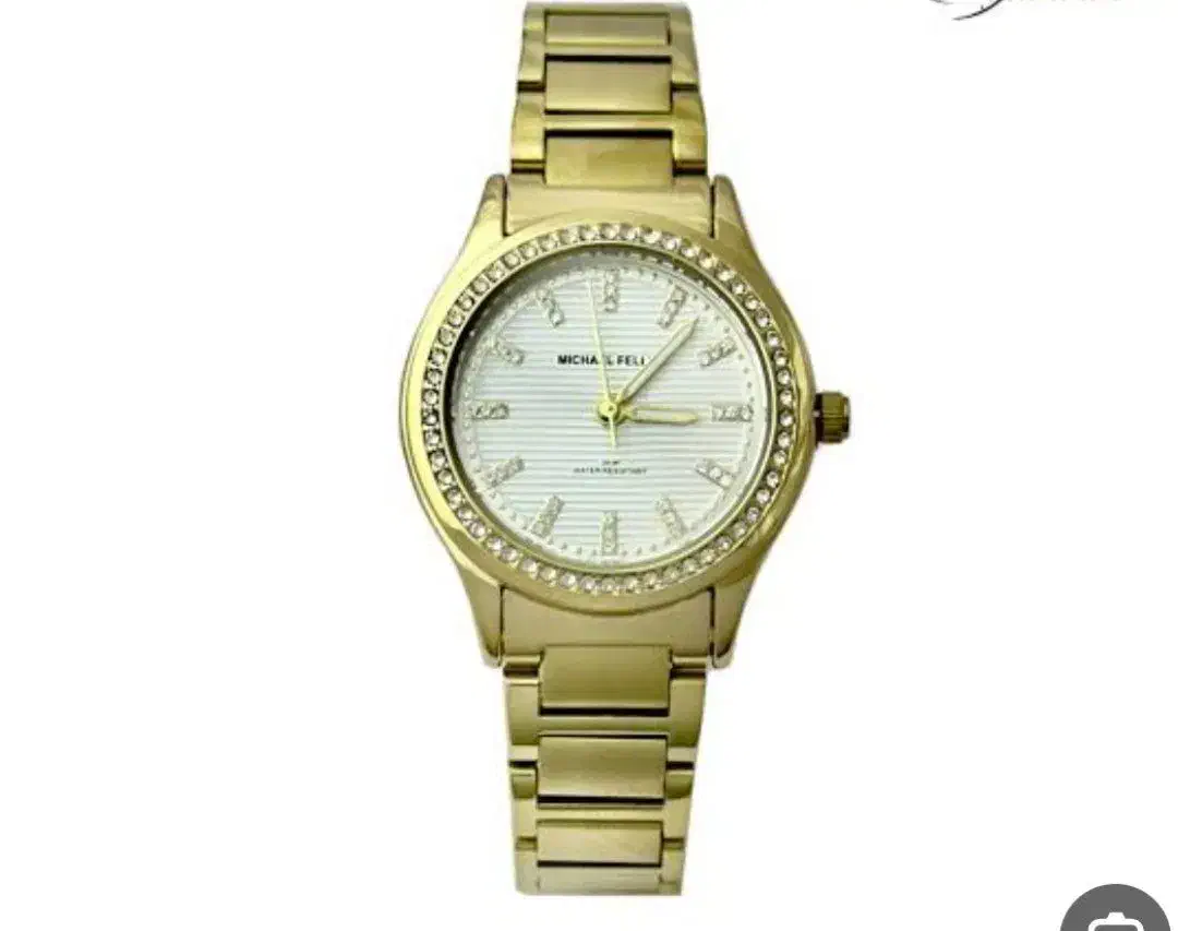 گمشده|ساعت|نیشابور, دارایی|دیوار