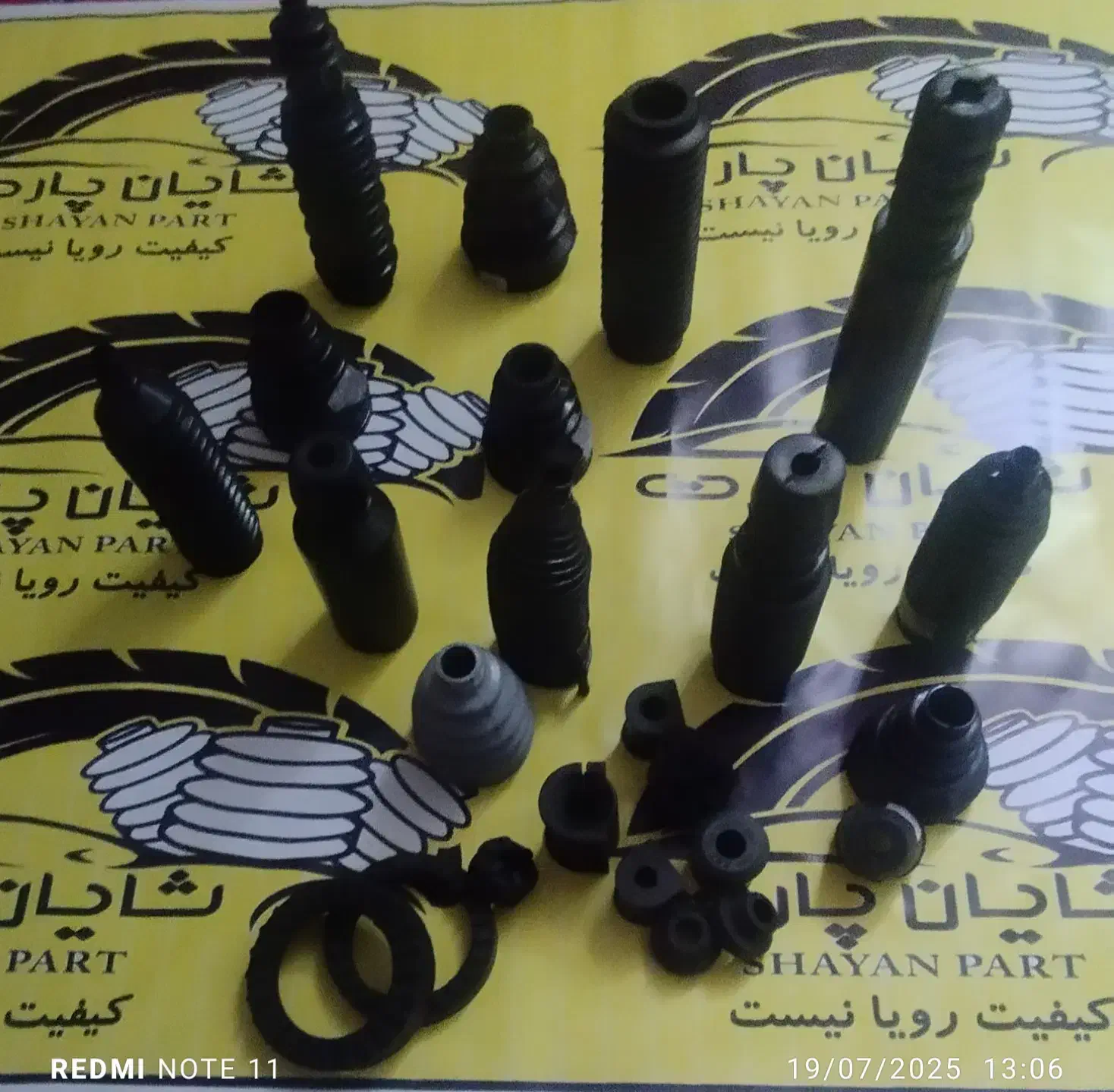 تولید و فروش انواع قطعات لاستیکی خودرو|قطعات یدکی و لوازم جانبی|خرم‌آباد, |دیوار